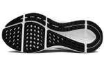 Кроссовки Nike Zoom Structure 25 (Женская размерная сетка)