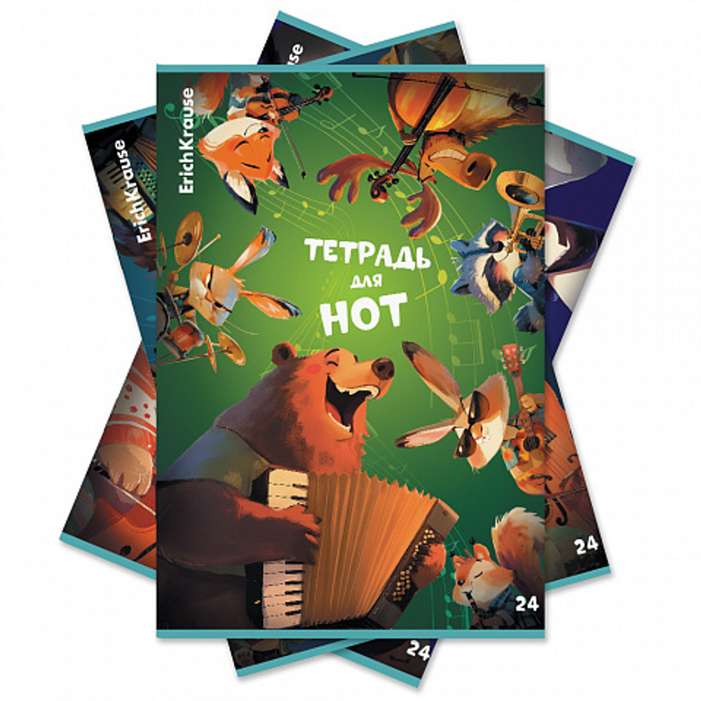 Тетрадь для нот А4 24л., вертик., скоба Jolly Orchestra, MIX-PACK