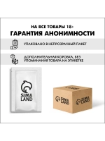 Вибратор массажный, 16 режимов