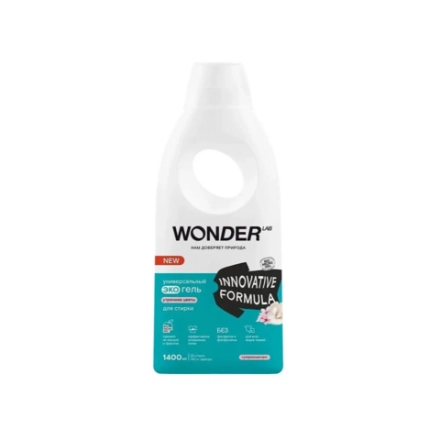 Экогель для стирки Wonder Lab универсальный (утренние цветы) 1,4 л