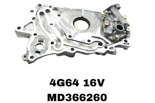 МАСЛЯНЫЙ НАСОС GALANT 96- 4G64/N84 GDI БЕС УХА КРИВОЙ ПАДДОН