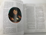 Harry Potter & the Prisoner of Azkaban - illustrated ed. (HB)