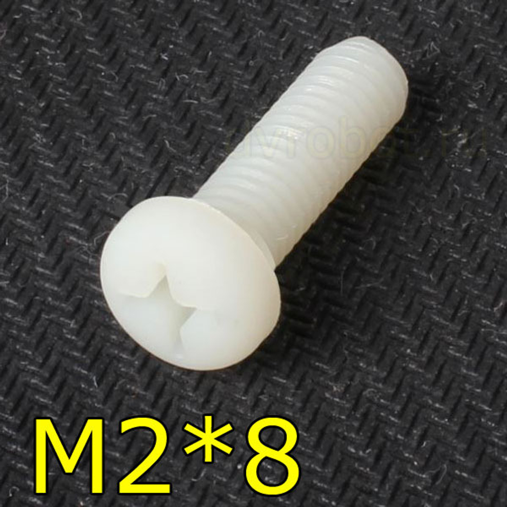 Болт нейлон М2*8