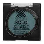 Тени для век Art-Visage Solo Shade 1,7 гр