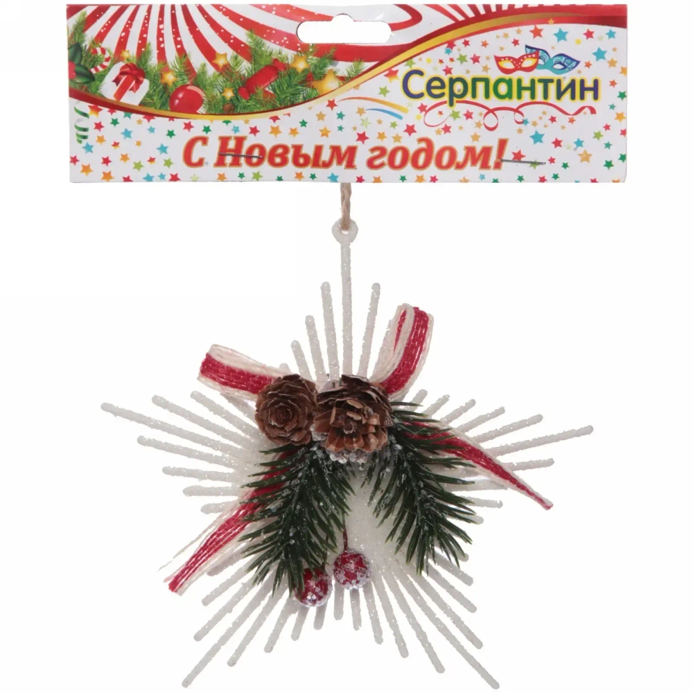 Подвеска елочная БЛЕСК «Снежинка лучистая» 13*14 см, Белый