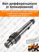 ПТ167 (1)