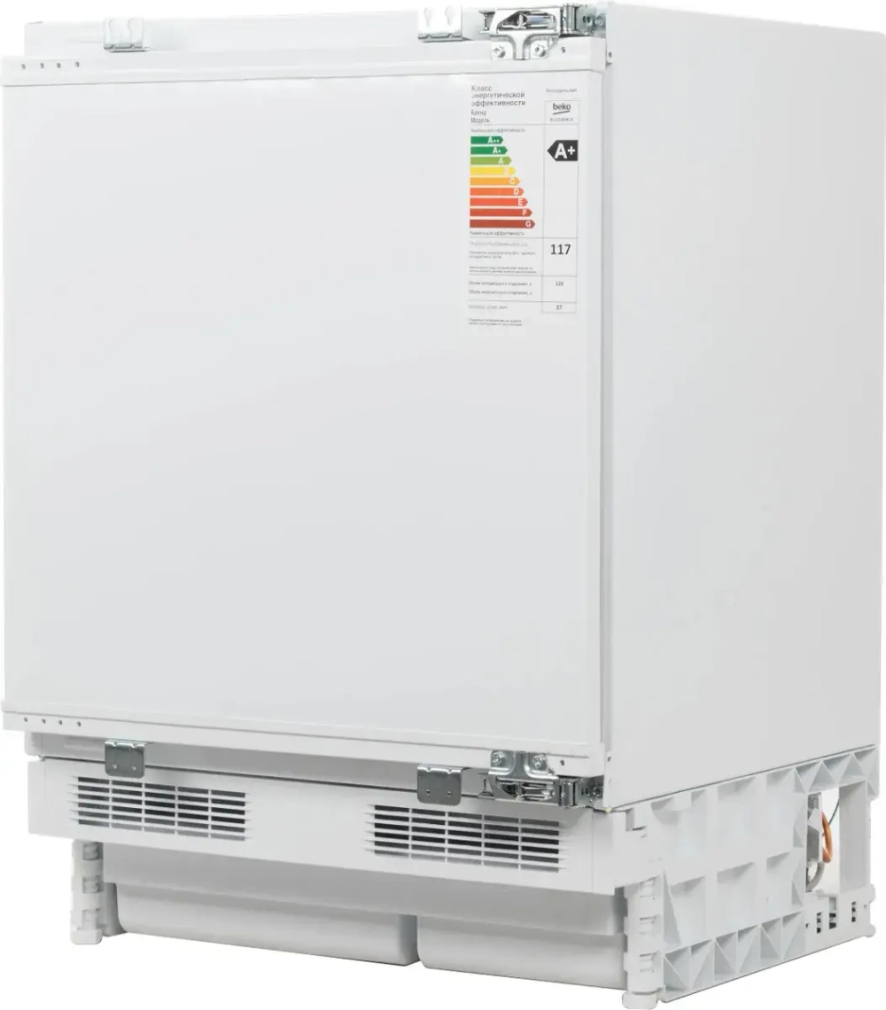 Встраиваемый холодильник Beko BU1100HCA
