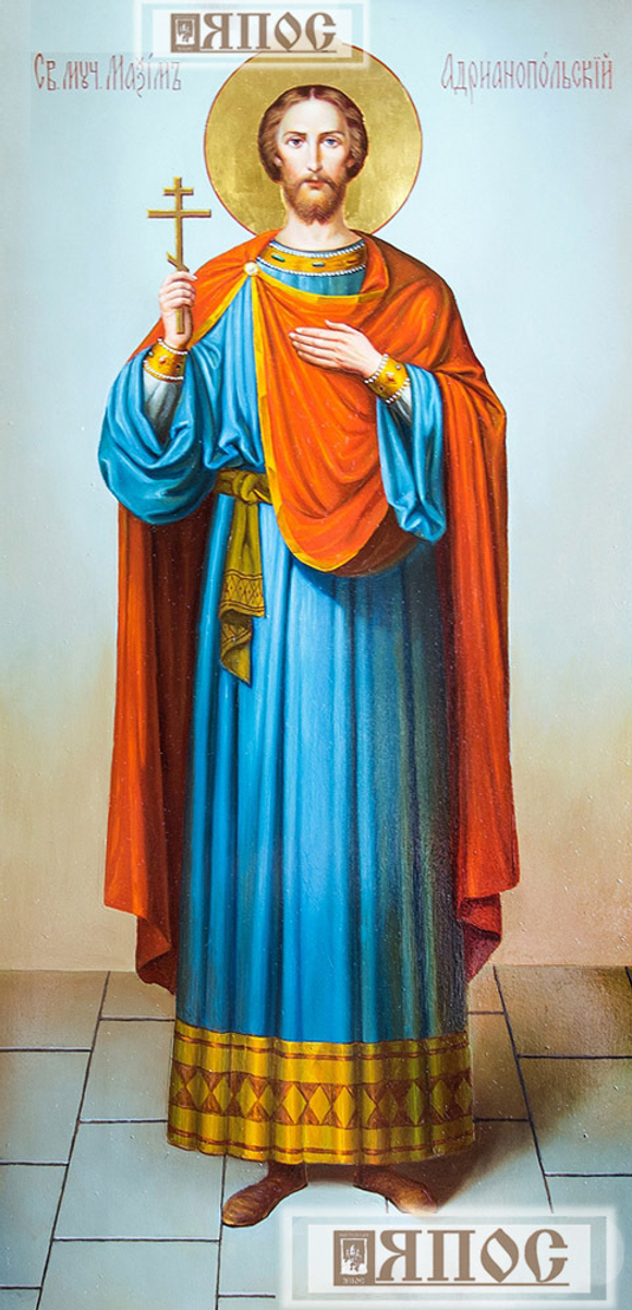 Максим Адрианопольский, мерная писанная икона маслом, ширина 25 см