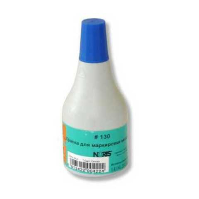 Штемпельная краска для металла Noris 130 (50мл.)