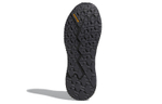 Кроссовки Adidas Aerobounce St 2