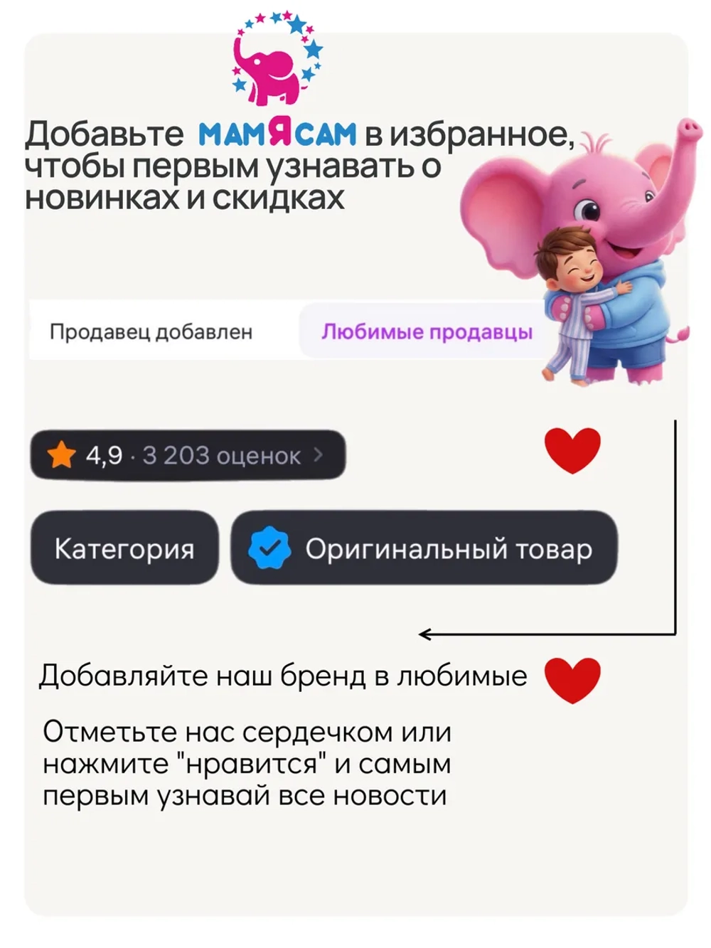 Рубашка в клетку нарядная с бабочкой