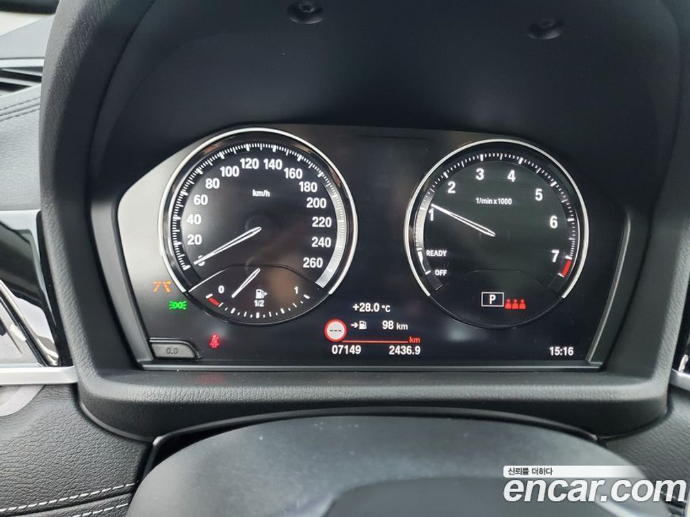 BMW X1 (F48) xDrive 20i xLine (02.2022)