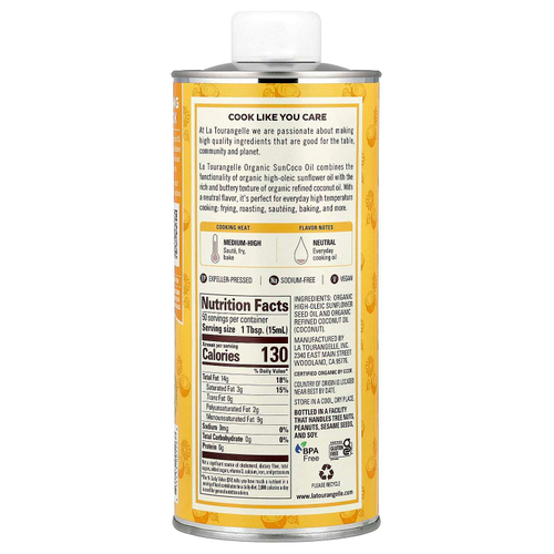 La Tourangelle, SunCoco, органическая смесь подсолнечного и кокосового масел, 750 мл