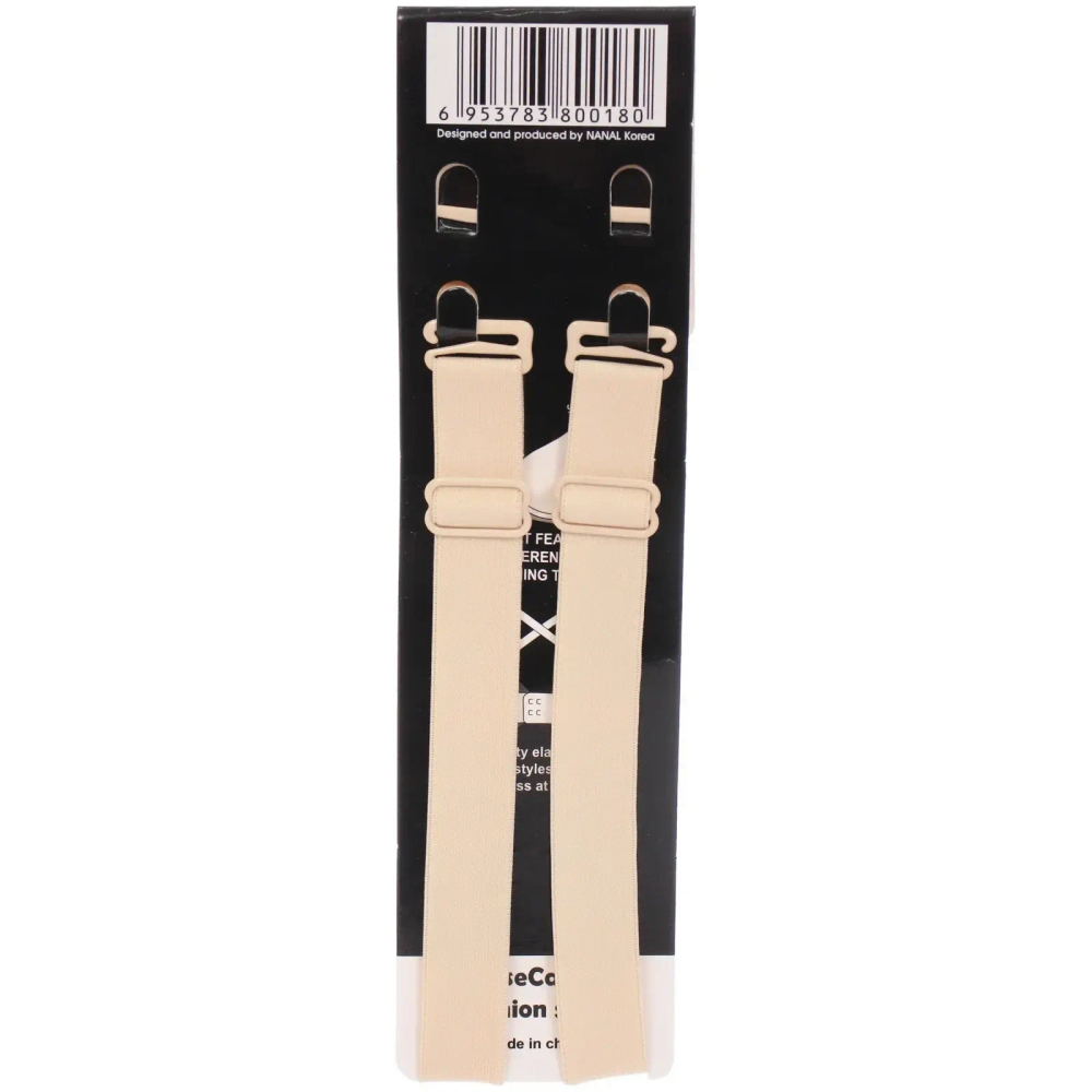 Бретели бежевого цвета 1,8см