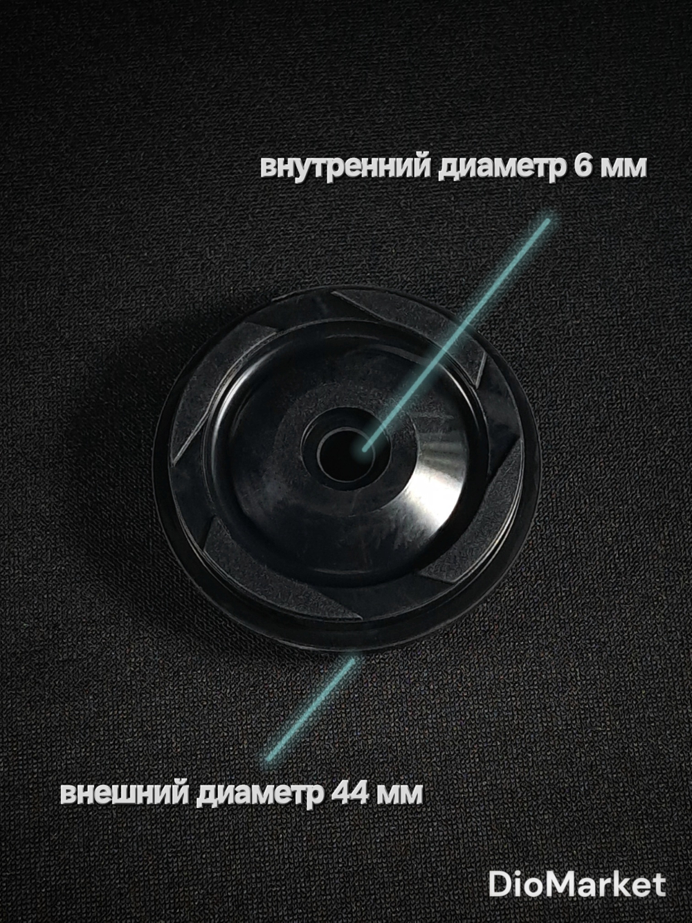 Набор ГРМ мопед Альфа/Дельта 50/72/100 сс 139FMB