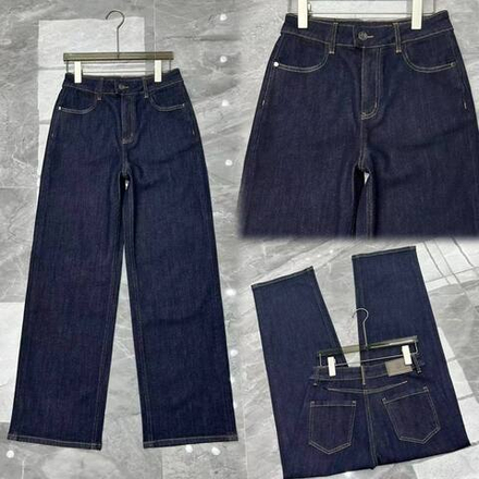 Джинсы Brunello Cucinelli