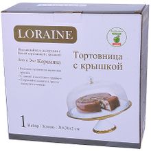 Тортовница Loraine 29988
