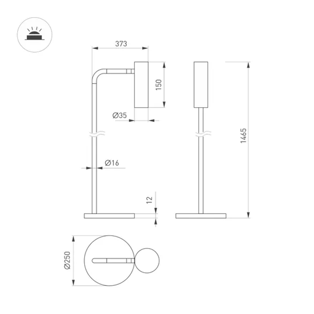 Светильник SP-VERDI-FLOOR-3W Warm3000 (WH, 20 deg, 230V) (Arlight, IP20 Металл, 3 года) 051671