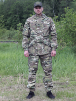 Горка 5 Мультикам