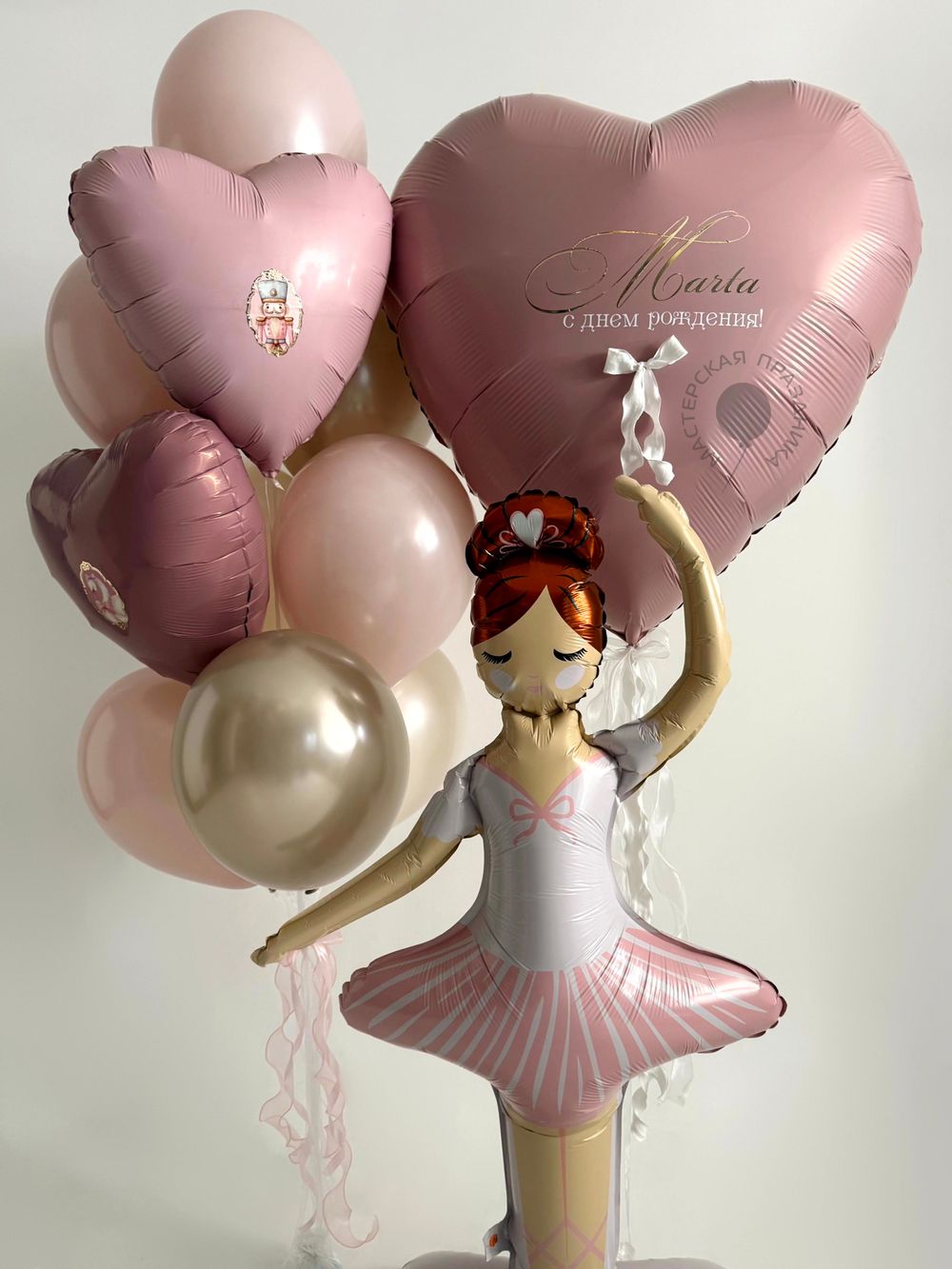 Воздушные шары Балерина №8921  Изображение5