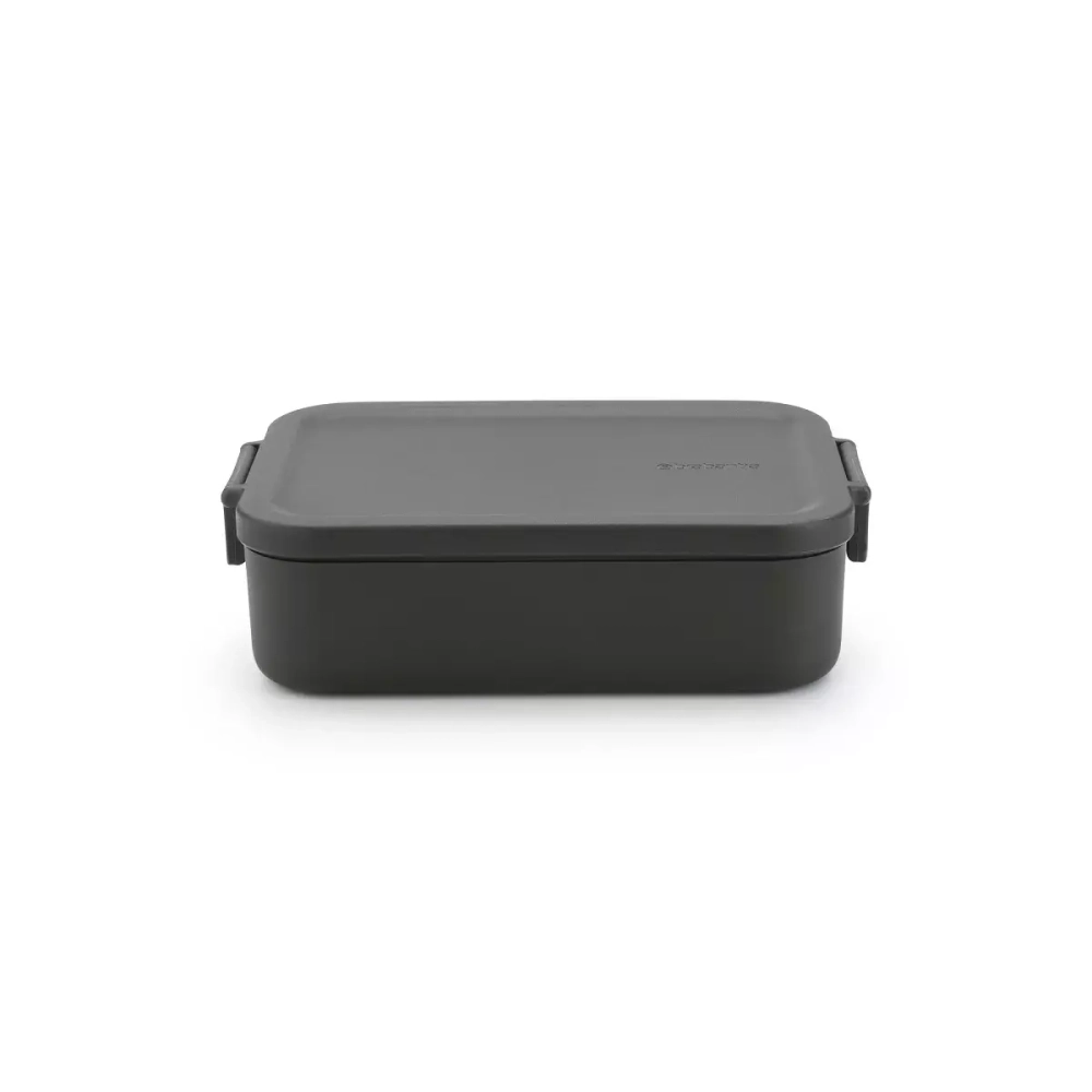 Brabantia - Темно-серая коробка для завтрака Make &amp; Take / артикул   202520  / GTIN 8710755202520