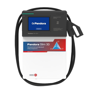 Быстрая зарядная станция Pandora Slim 3D (15кВт) - CCS2