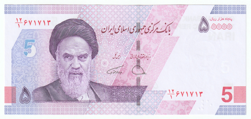 Iran, 5 Thousand Tomans / 50 000 Rials, 2021, UNC