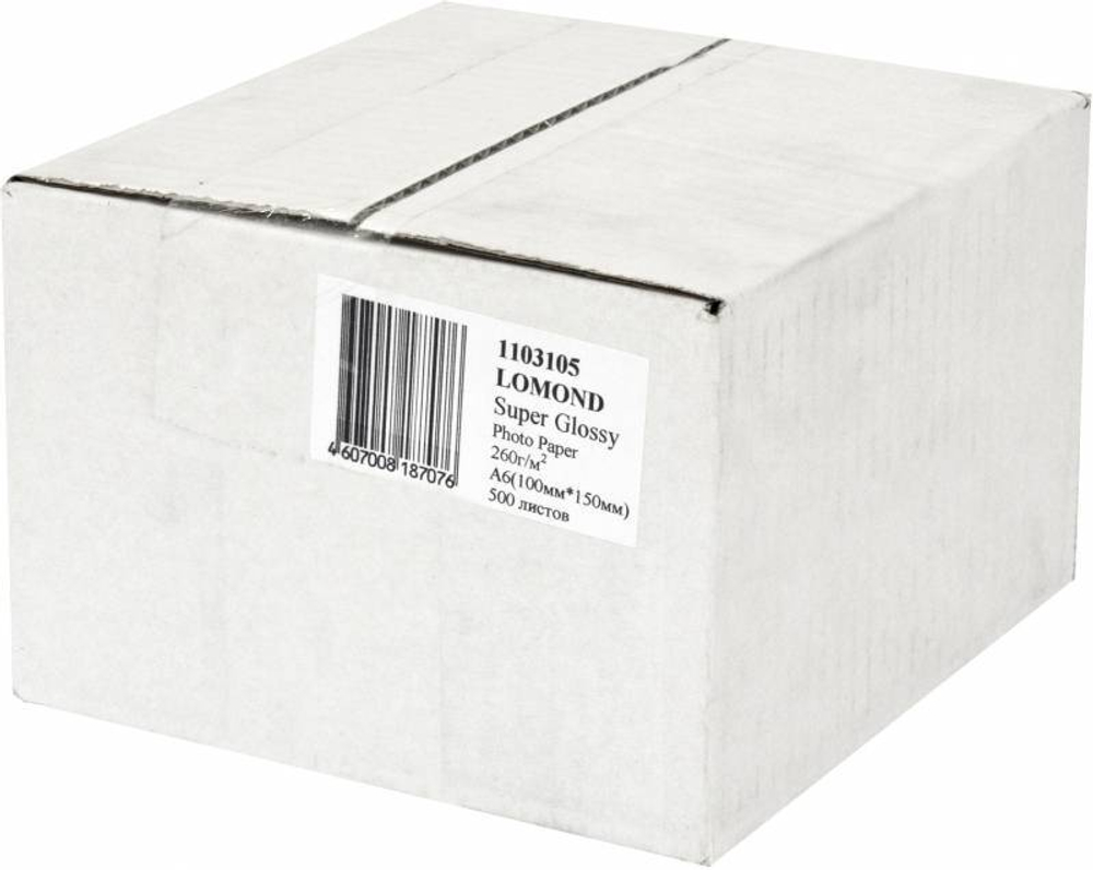 Фотобумага LOMOND ярко-белая  суперлянцевая 10 х 15см  260г/м2  500л