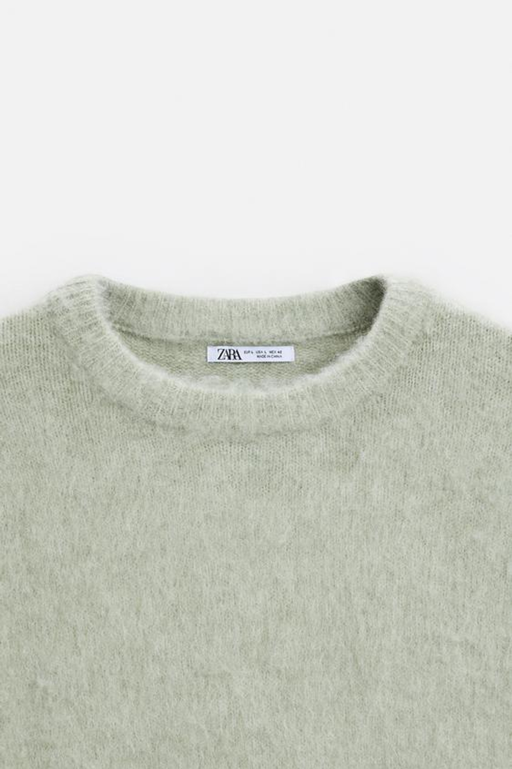 ZARA СВИТЕР ИЗ РЕЛЬЕФНОЙ ТКАНИ, БИРЮЗОВЫЙ