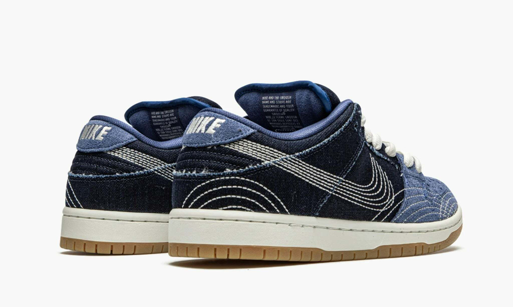 SB Dunk Low "Sashiko Denim Gum"