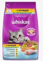 Корм д/кошек WHISKAS д/стерил. кошек и котов с курицей и вкус. подуш. (Россия) 800г