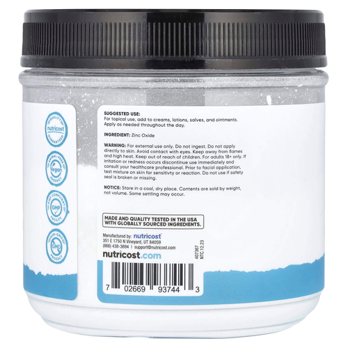 Nutricost, Essentials, оксид цинка в порошке, 500 г (1,1 фунта)