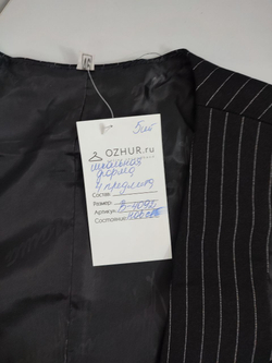 Костюм практичный на 14 лет, новый