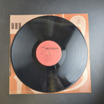 LP Жанна Бичевская - Собирательница и исполнительница народных песен (донская баллада/ казачья притча/ частушки/ куманек и др). Виниловая пластинка 12 дюймов. Мелодия СССР 1974 год.
