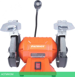 Заточной станок Patriot GM 150 PL Expert (160301533)