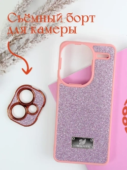 Чехол на Xiaomi Redmi Note 13 Pro Plus