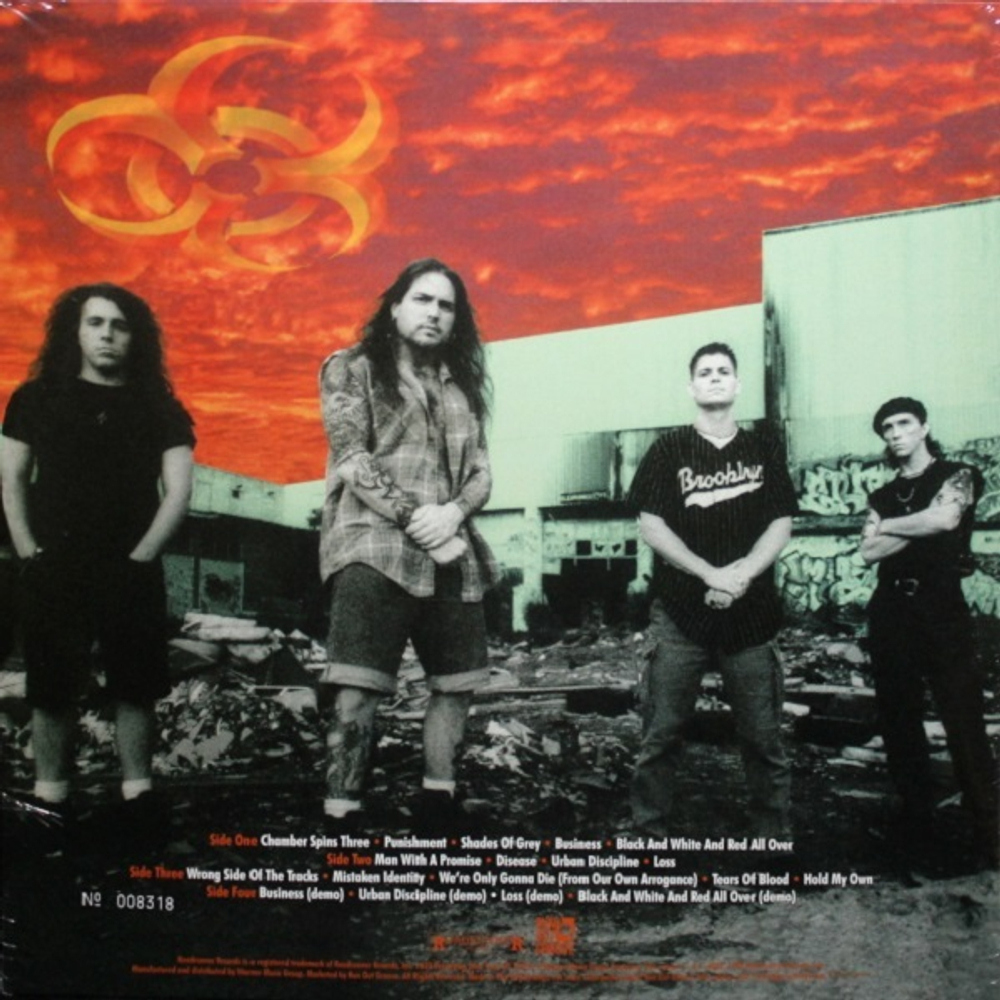 Biohazard / Urban Discipline (2LP)