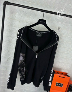 Кофта на молнии Philipp Plein премиум