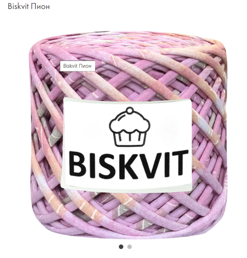 BISKVIT Пион