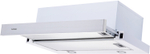 Вытяжка HAIER HVX-T671W