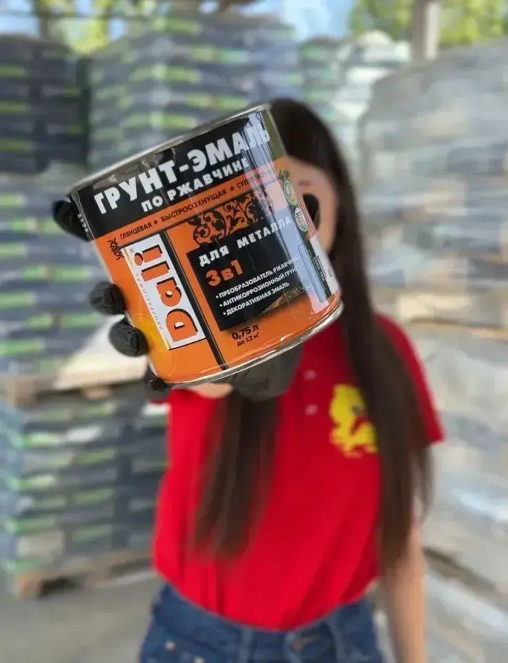 Грунт-эмаль краска по ржавчине 3в1 DALI Черный RAL 9005 2л