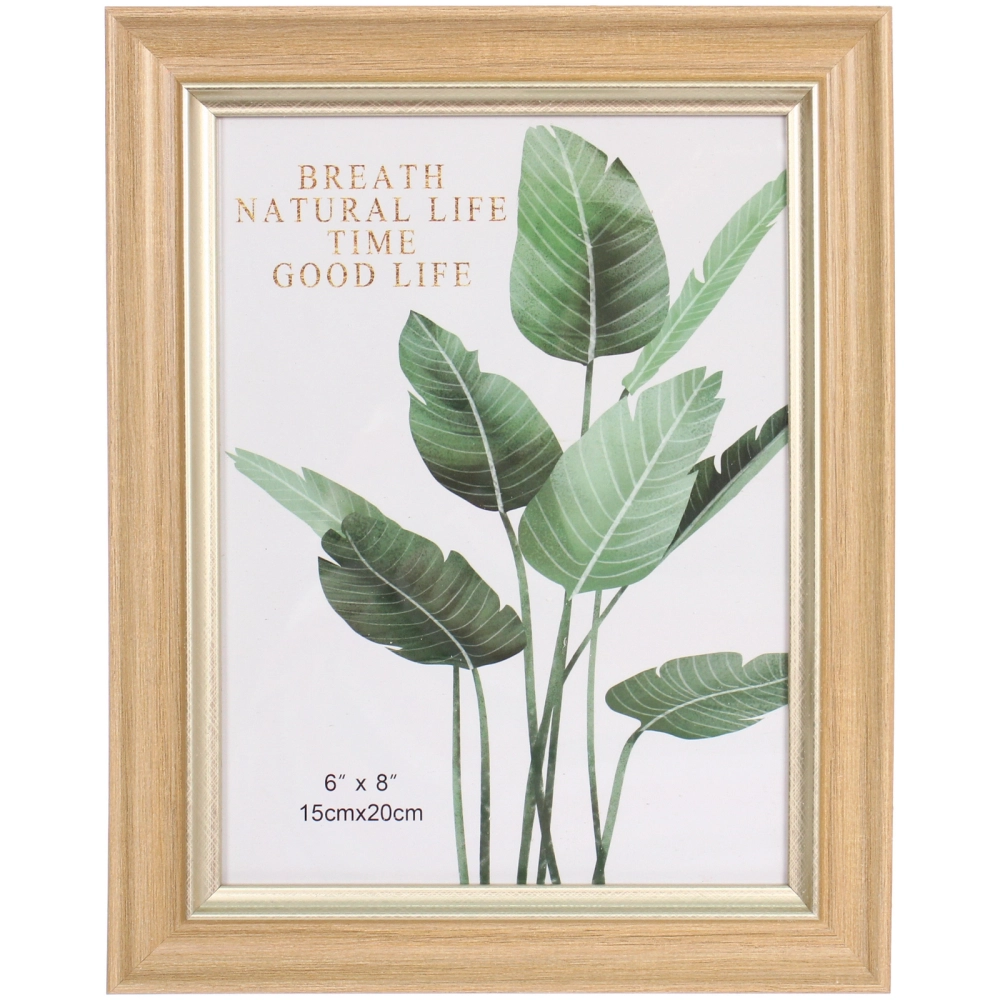 Фоторамка 15*20см «Монреаль» бежевый, пластик