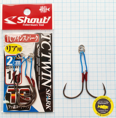 Крючки SHOUT HOOK 339TT TC TWIN SPARK 2cm 1/0
