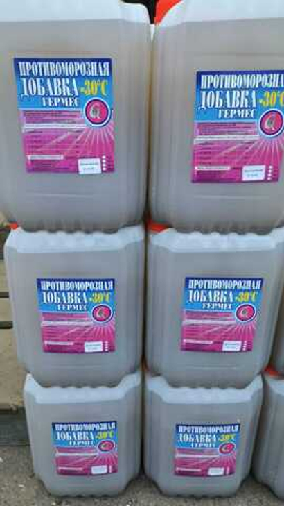 Противоморозная добавка Гермес 10 л