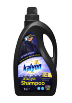Жидкий порошок  Kalyon Black 3л
