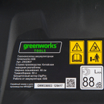 Газонокосилка аккумуляторная Greenworks GD60LM46HP, 60V, 46 см, без АКБ и ЗУ
