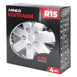 Колпаки R15 Rigel 4шт (серебристые) ABS-пластик ARNEZI A0702060