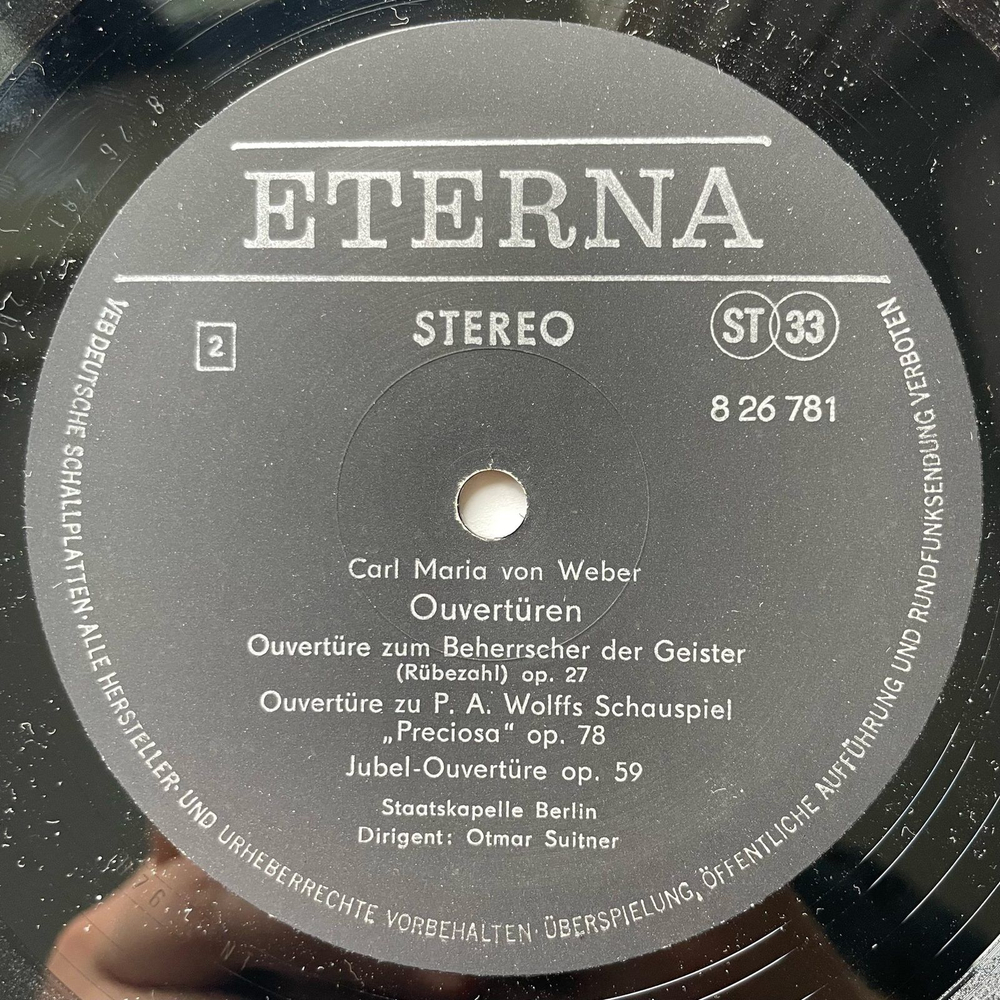Винтажная виниловая пластинка LP Carl Maria von Weber Вебер, Staatskapelle Berlin, Otmar Suitner Ouverturen (ГДР 1976)
