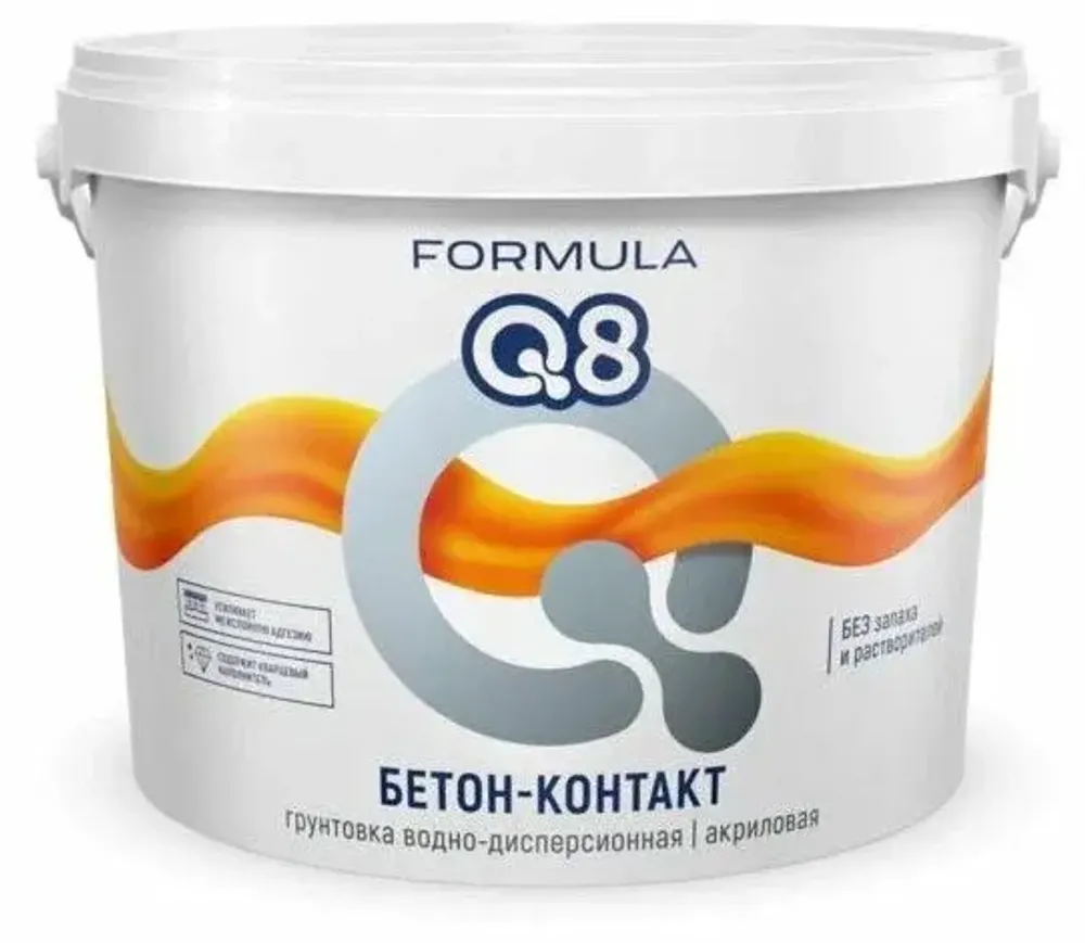 Бетон-контакт 2.7 кг грунтовка водно-дисперсионная Formuka Q8 акриловая