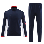 Li Ning Tracksuit